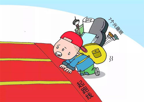 超前教育的隱患 幼兒園學知識，小學后遺癥何時爆發？