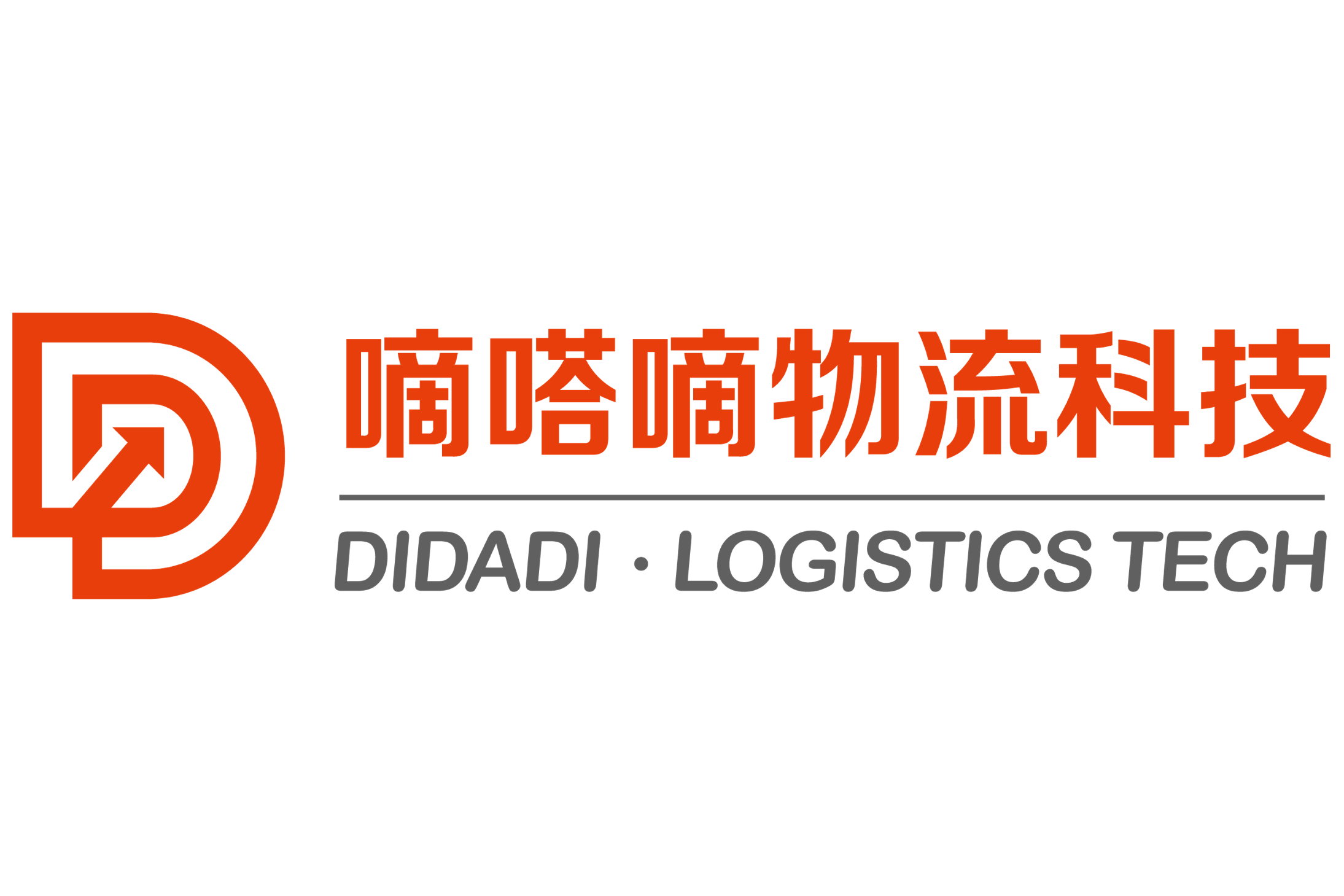 嘀嗒嘀物流與嘀嗒趣課 一家聚焦電商的物流服務商