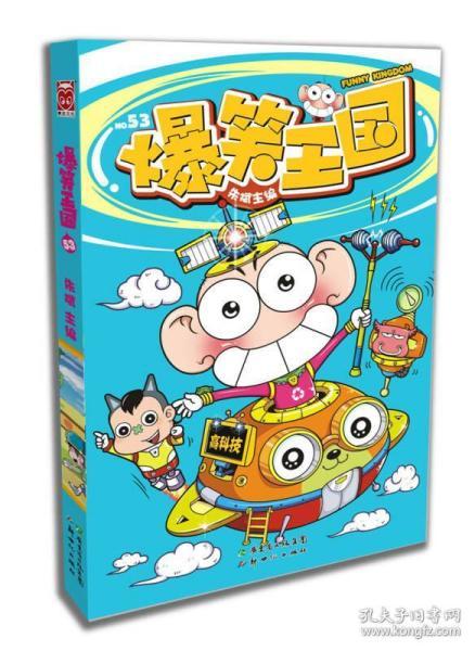 電商導購指南 專業圖書與舊書平臺的全品解析