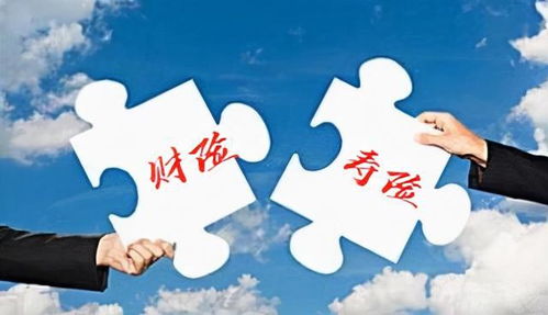 1996年保險(xiǎn)業(yè)重要變革 產(chǎn)壽險(xiǎn)正式分業(yè)經(jīng)營